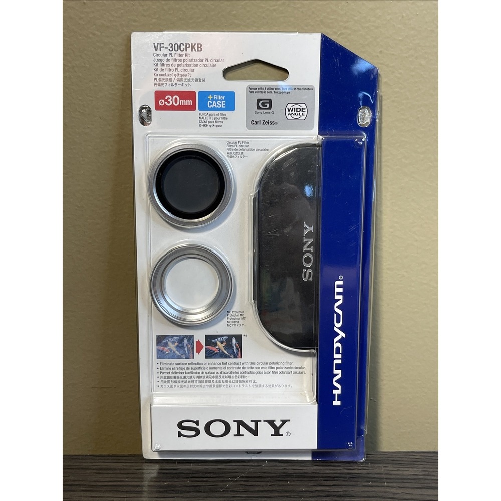 SONY VF-30CPKB 30mm Circularly polarized light filter kit